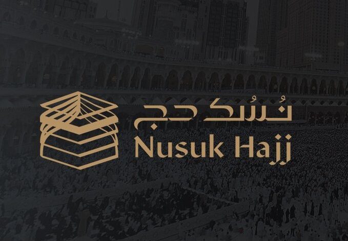 Entraide Nusuk Hajj accompagnement gratuit francophones